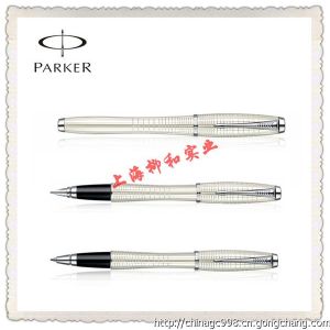 派克都市珍珠白格子紋寶珠筆墨水筆