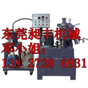 小型高速混合機/40L高速混合機的生產廠家