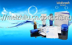 東莞美之露深度水潤保濕套