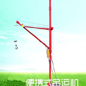 【固德起重】室內便攜式吊運機 起重吊機