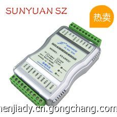 SY AD08T系列多路數據采集模塊J/K/T/E/R/S/B型數據采集器