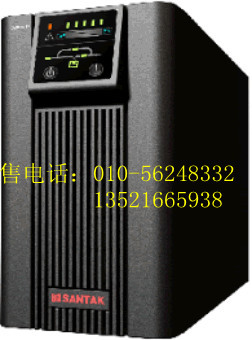 烏魯木齊CSTK C3KS UPS電源