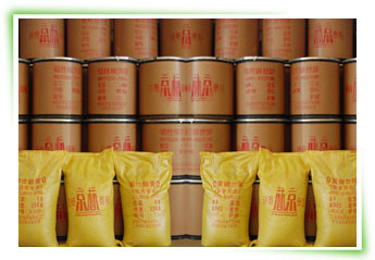 供應直接耐曬黑G