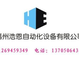 4GD210-C6-E2C-3
