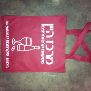 專業訂做環保袋/無紡布袋/西裝袋/牛津布袋/購物袋