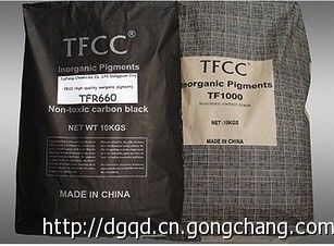 原裝進口炭黑直銷 品質(zhì)好 發(fā)貨快