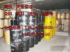 回收庫存廢舊橡膠原料