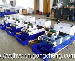 浙江紙帶過濾機(jī)廠家--自動(dòng)走紙