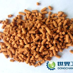 供應CY-01型氧化鐵脫硫劑