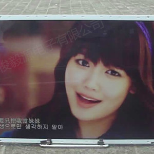 全戶外82寸2000亮度液晶屏