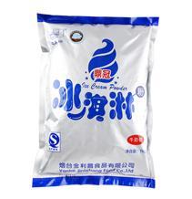 煙臺冰淇淋粉煙臺冰淇淋機康派克冰淇淋奶漿