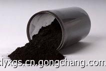 塑料著色專用炭黑