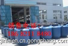 低泡非離子表面活性劑 浸泡脫脂表面活性劑