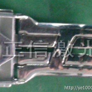 專業的激光焊接機，不銹鋼激光焊接機