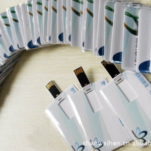 批發金士頓U盤 批發禮品U盤 批發商務U盤