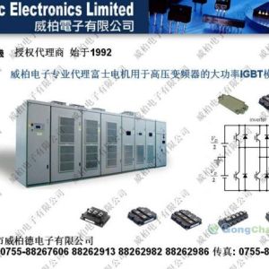 供應(yīng)適用于MV inverter，高壓變頻器的V系列IGBT