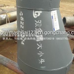 沈陽市雙金屬耐磨異徑管頭,型號齊全,歡迎選購