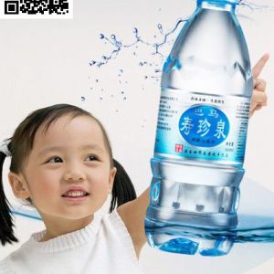 瓶裝巴馬水代理
