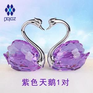 水晶天鵝結婚禮物大氣婚慶擺件