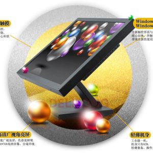 15寸觸摸一體機(jī)/廠家直銷/工業(yè)/點(diǎn)餐/展示，G530H