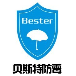 高效防霉片，廠家直銷