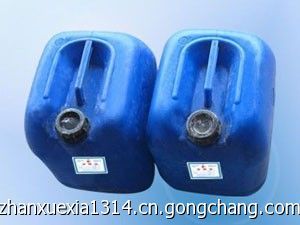 東莞昌禾廠家直銷鐵系磷化液|彩膜磷化液批發(fā)