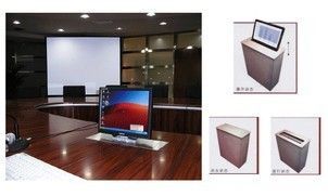 液晶屏升降系統