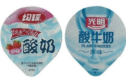 鋁箔凹印油墨