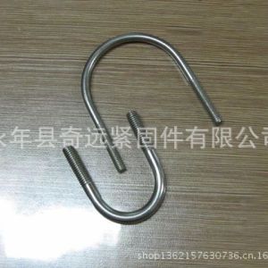 廠家加工定制U型螺栓 達克羅U型螺絲 永年U型螺栓加工規格