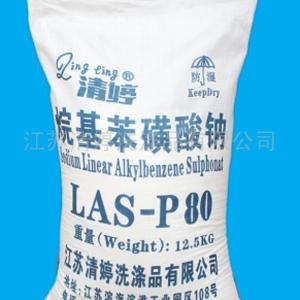 粉狀十二烷基苯磺酸鈉80R