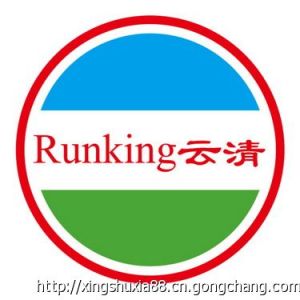 線切割乳化皂云清化工邢書霞