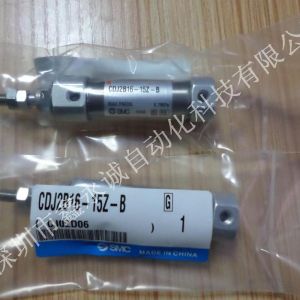 特價全新原裝正品SMC標準氣缸CDJ2B16-15Z-B價格好，貨期短，大量庫存