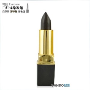 韓國原裝進口evecare口紅式一次性染發筆 快速染發棒染膏植物成