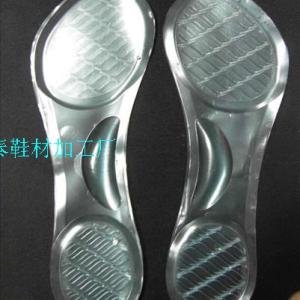 東莞誠泰特價(jià)批發(fā)高檔防滑耐壓PU鞋墊
