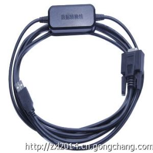 USB鍵盤口轉串口通訊線