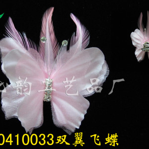 廠家供應 羽毛蝴蝶胸針 羽毛花 來圖來樣來料加工或定做