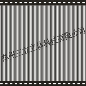 紙上電影院膠片印刷、立體封面印刷專業廠家