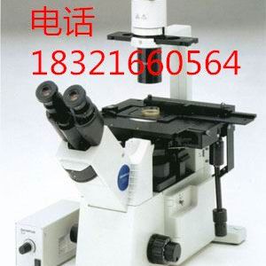 供應奧林巴斯倒置顯微鏡IX71