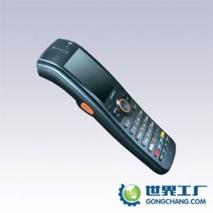 供應(yīng)CASIO DT-X7無(wú)線數(shù)據(jù)采集終端