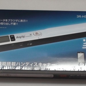 首款WIFI無線傳輸便攜式掃描儀3RAnyty便攜式ＨＳＡＰ８００