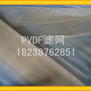 PVDF濾網 -30目 40目 現貨 耐酸耐堿耐高溫濾網
