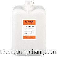 供應上海NABAKEM EM-Cleaner 強力脫脂洗滌劑