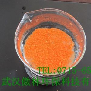 WAL－K紅丹色改性復(fù)合鐵鈦粉防銹顏料（溶劑型涂料專用）