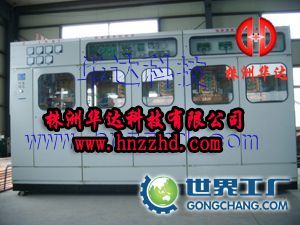 供應(yīng)IGBT晶體管中頻感應(yīng)熔煉爐