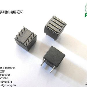 供應(yīng)磁豐S口H系列特殊方形板端電感