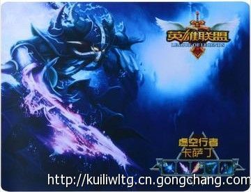 專業(yè)定制批發(fā)LOL游戲鼠標(biāo)墊