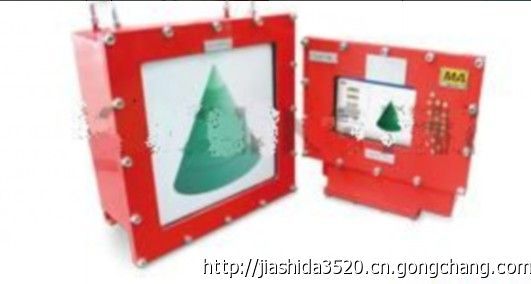 山東低價直銷TBS-12K礦用生命探測儀