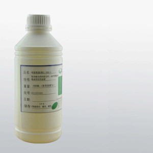 過食品級認證嬰幼兒玩具【硅橡膠粘接劑】批發