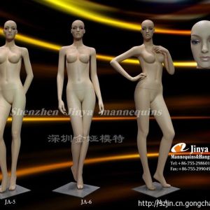 供應服裝展示彩妝女模特