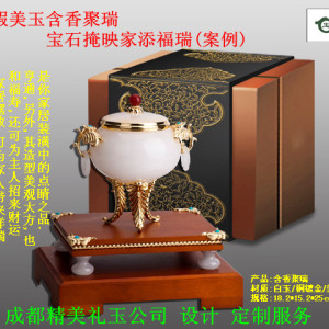 供　成都禮品/含香聚瑞擺件/商務家居禮品/樓盤銷售贈品　專業定制